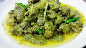Food Item 1